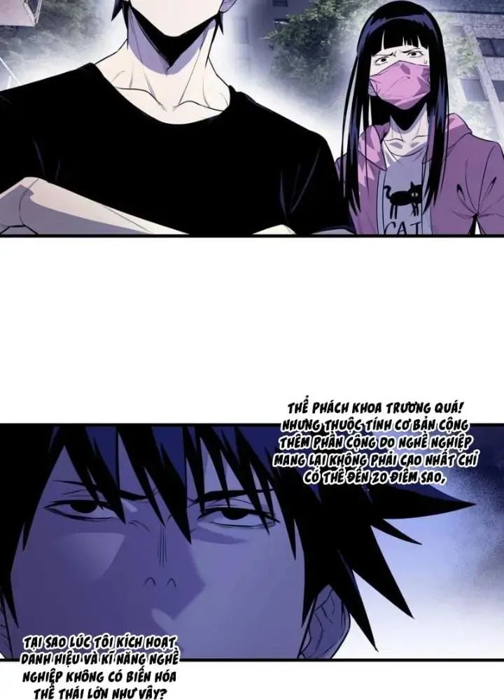 Đồng hành cùng tử vong: Bắt đầu với ngư nhân địa hạ thành: Chapter 57