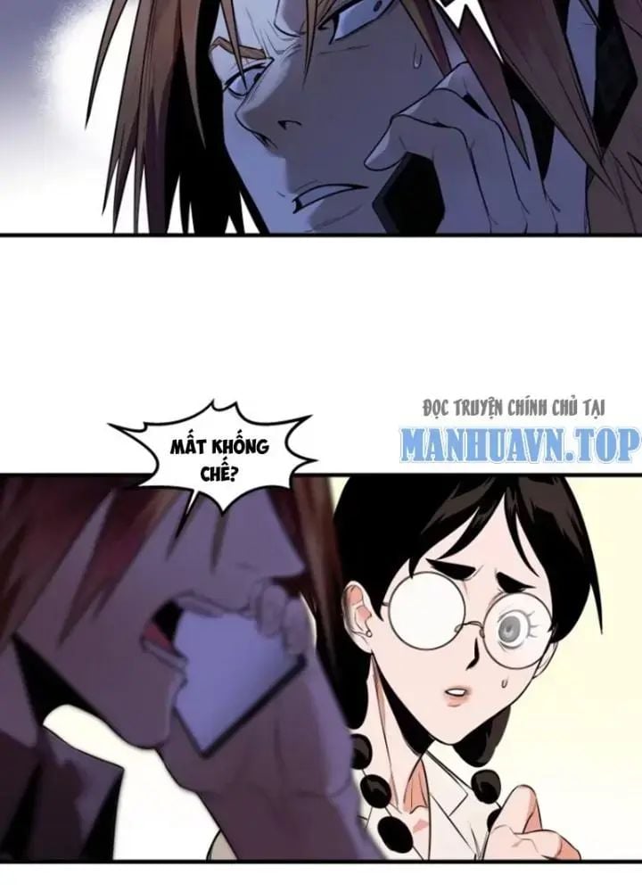 Đồng hành cùng tử vong: Bắt đầu với ngư nhân địa hạ thành: Chapter 58