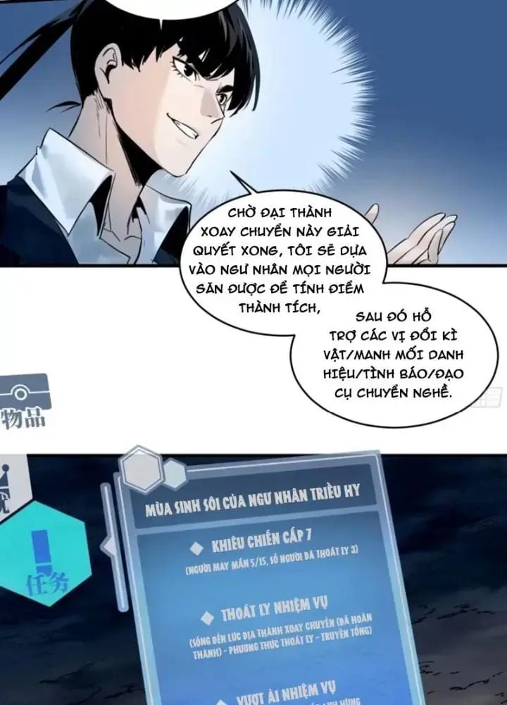 Đồng hành cùng tử vong: Bắt đầu với ngư nhân địa hạ thành: Chapter 59