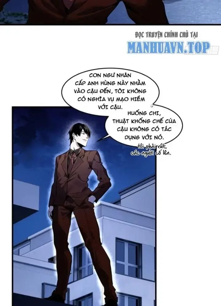 Đồng hành cùng tử vong: Bắt đầu với ngư nhân địa hạ thành: Chapter 63