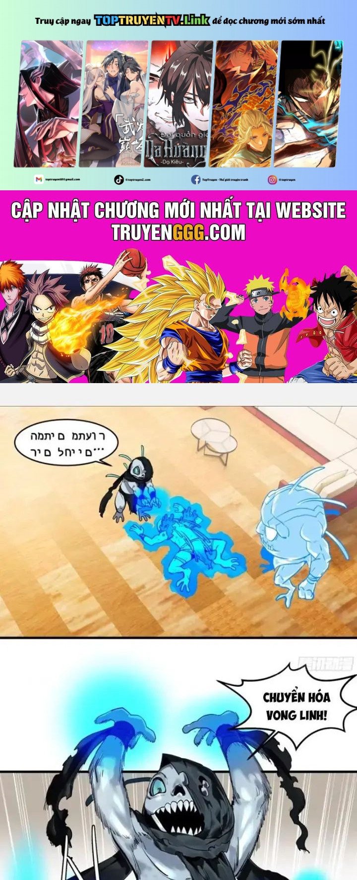 Đồng hành cùng tử vong: Bắt đầu với ngư nhân địa hạ thành: Chapter 65