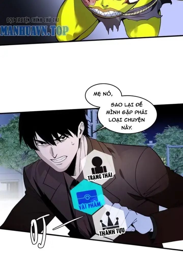 Đồng hành cùng tử vong: Bắt đầu với ngư nhân địa hạ thành: Chapter 65