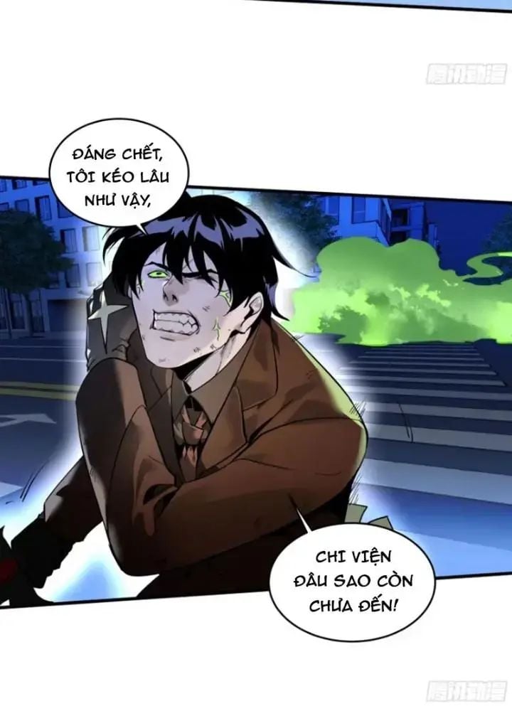 Đồng hành cùng tử vong: Bắt đầu với ngư nhân địa hạ thành: Chapter 66