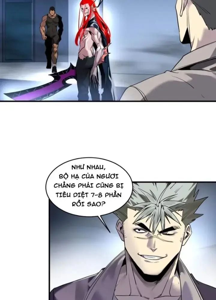 Đồng hành cùng tử vong: Bắt đầu với ngư nhân địa hạ thành: Chapter 67