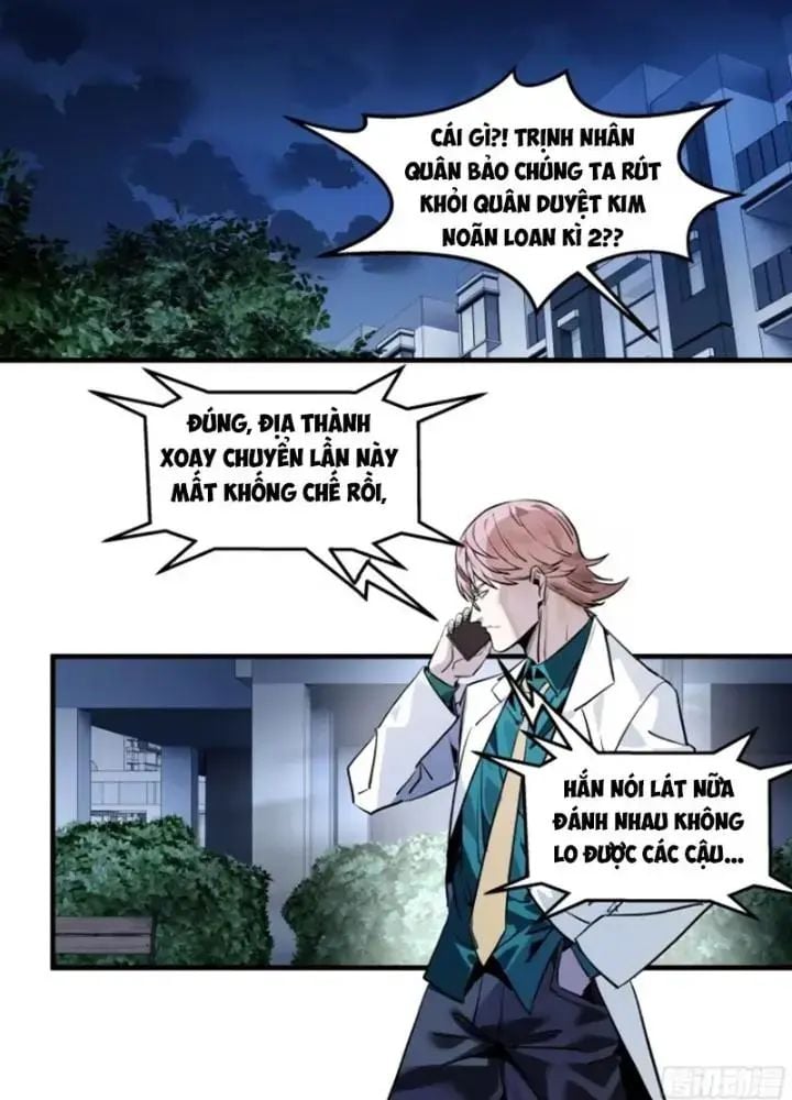 Đồng hành cùng tử vong: Bắt đầu với ngư nhân địa hạ thành: Chapter 67