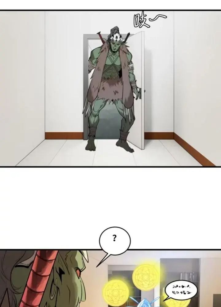 Đồng hành cùng tử vong: Bắt đầu với ngư nhân địa hạ thành: Chapter 68