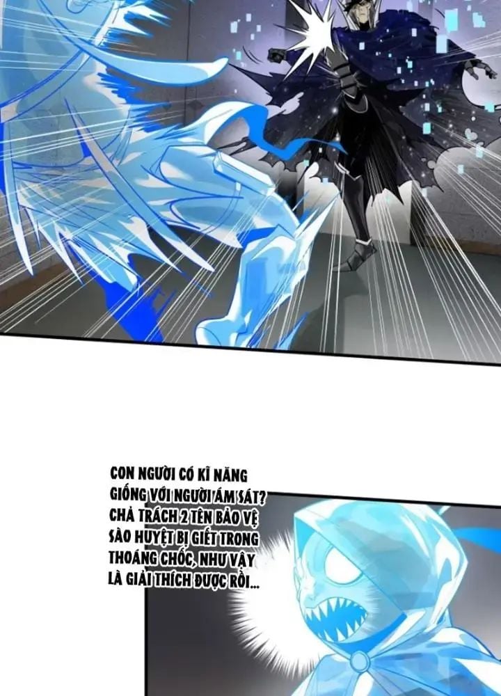 Đồng hành cùng tử vong: Bắt đầu với ngư nhân địa hạ thành: Chapter 68