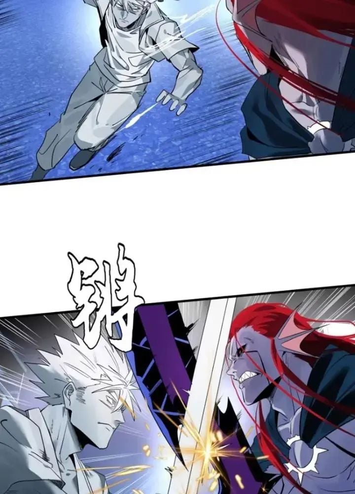 Đồng hành cùng tử vong: Bắt đầu với ngư nhân địa hạ thành: Chapter 69