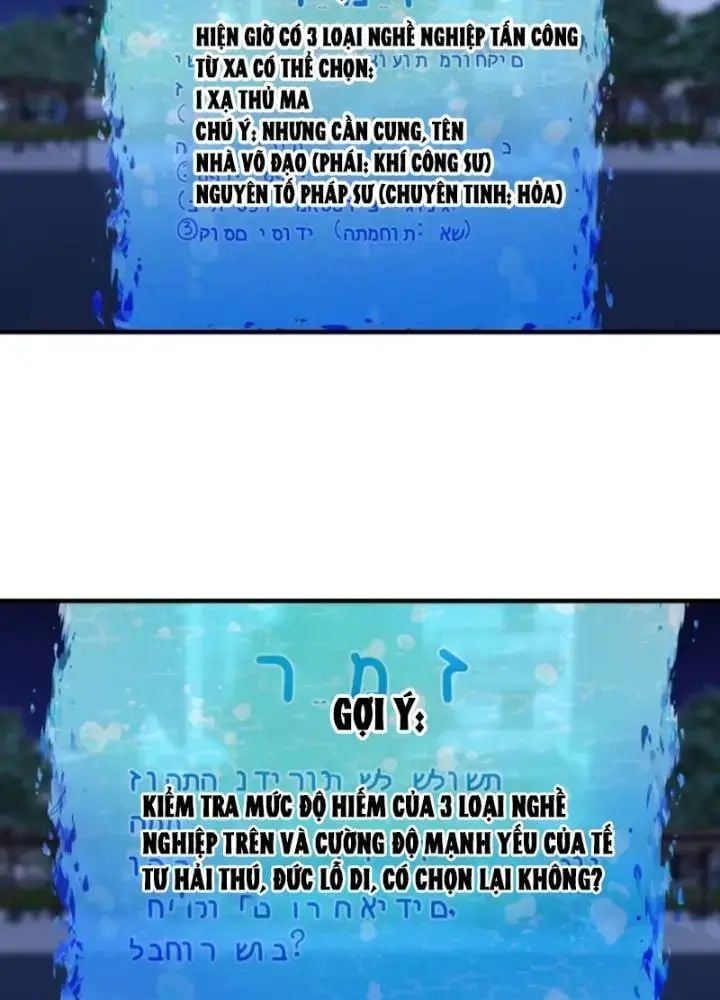 Đồng hành cùng tử vong: Bắt đầu với ngư nhân địa hạ thành: Chapter 69