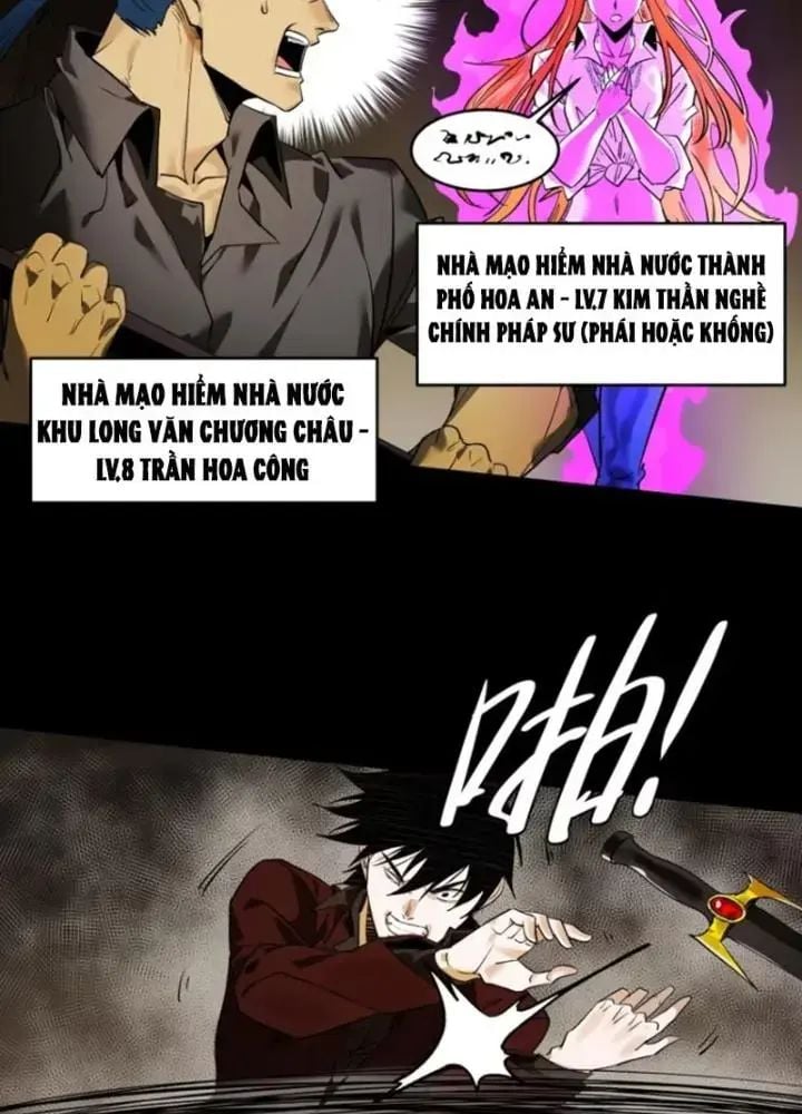 Đồng hành cùng tử vong: Bắt đầu với ngư nhân địa hạ thành: Chapter 70