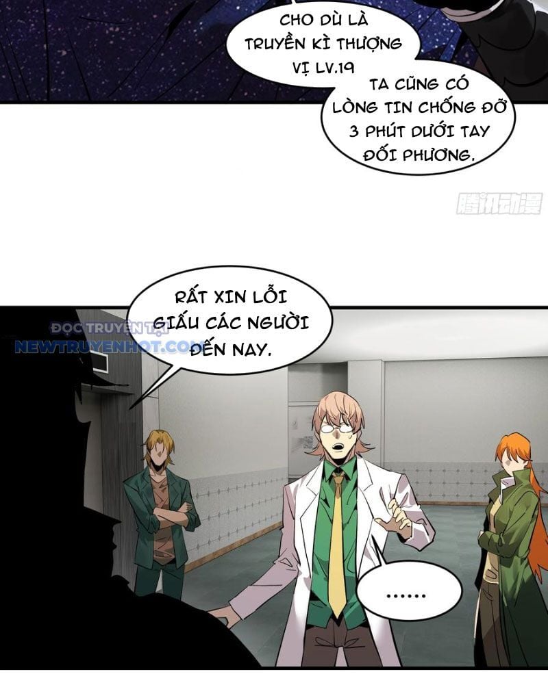 Đồng hành cùng tử vong: Bắt đầu với ngư nhân địa hạ thành: Chapter 72