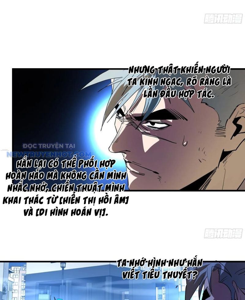 Đồng hành cùng tử vong: Bắt đầu với ngư nhân địa hạ thành: Chapter 73