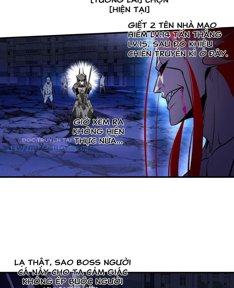 Đồng hành cùng tử vong: Bắt đầu với ngư nhân địa hạ thành: Chapter 74