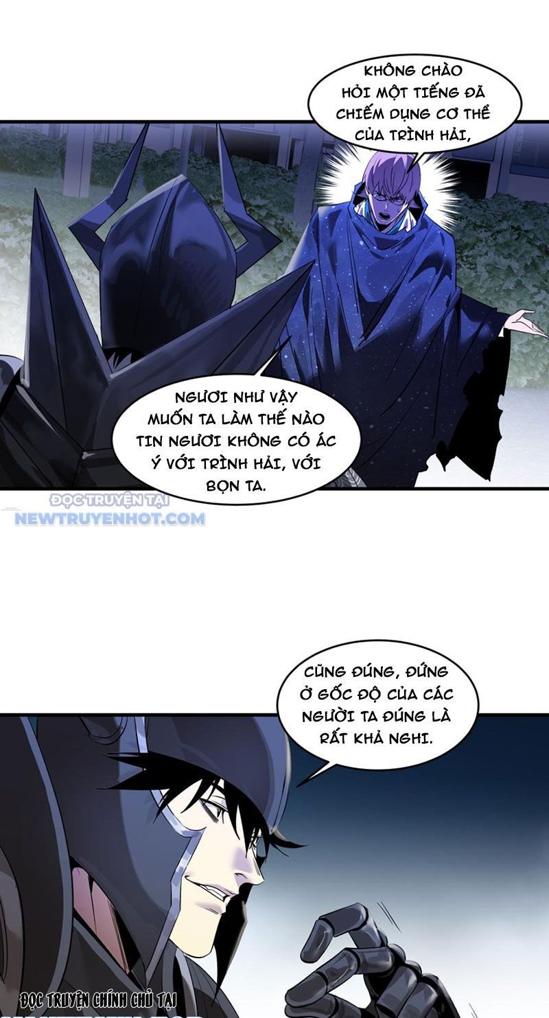 Đồng hành cùng tử vong: Bắt đầu với ngư nhân địa hạ thành: Chapter 77