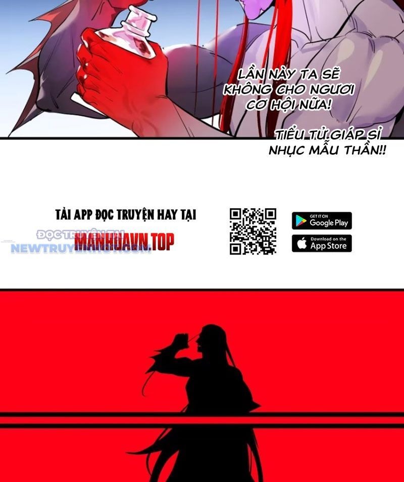 Đồng hành cùng tử vong: Bắt đầu với ngư nhân địa hạ thành: Chapter 78