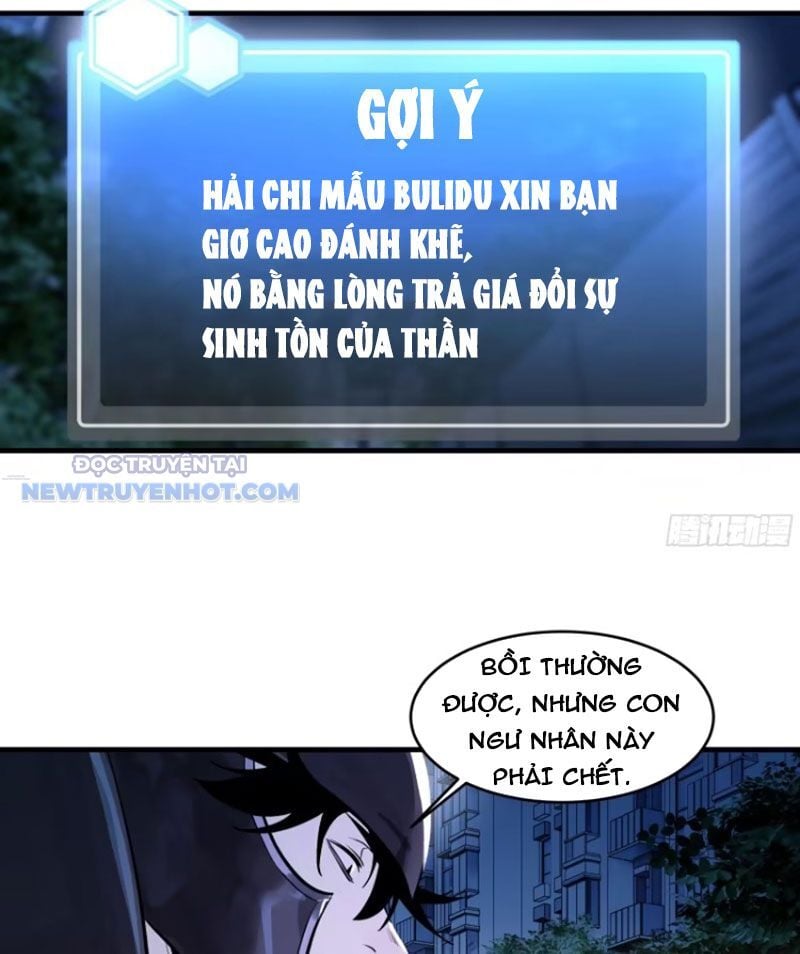 Đồng hành cùng tử vong: Bắt đầu với ngư nhân địa hạ thành: Chapter 78