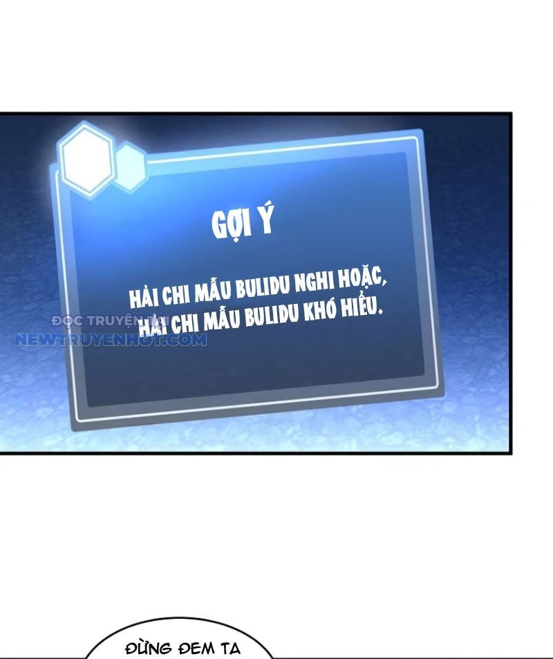 Đồng hành cùng tử vong: Bắt đầu với ngư nhân địa hạ thành: Chapter 78