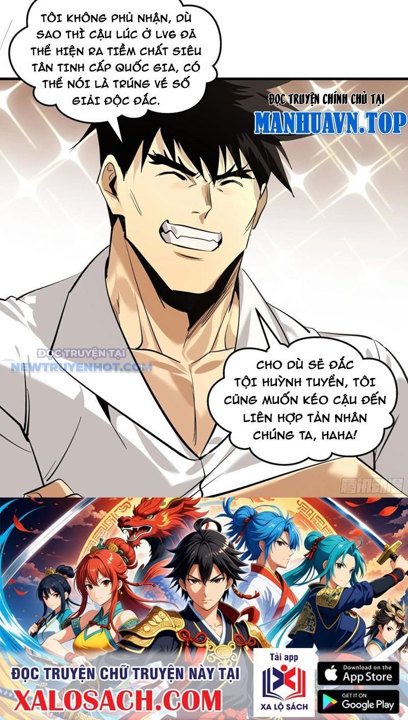 Đồng hành cùng tử vong: Bắt đầu với ngư nhân địa hạ thành: Chapter 79