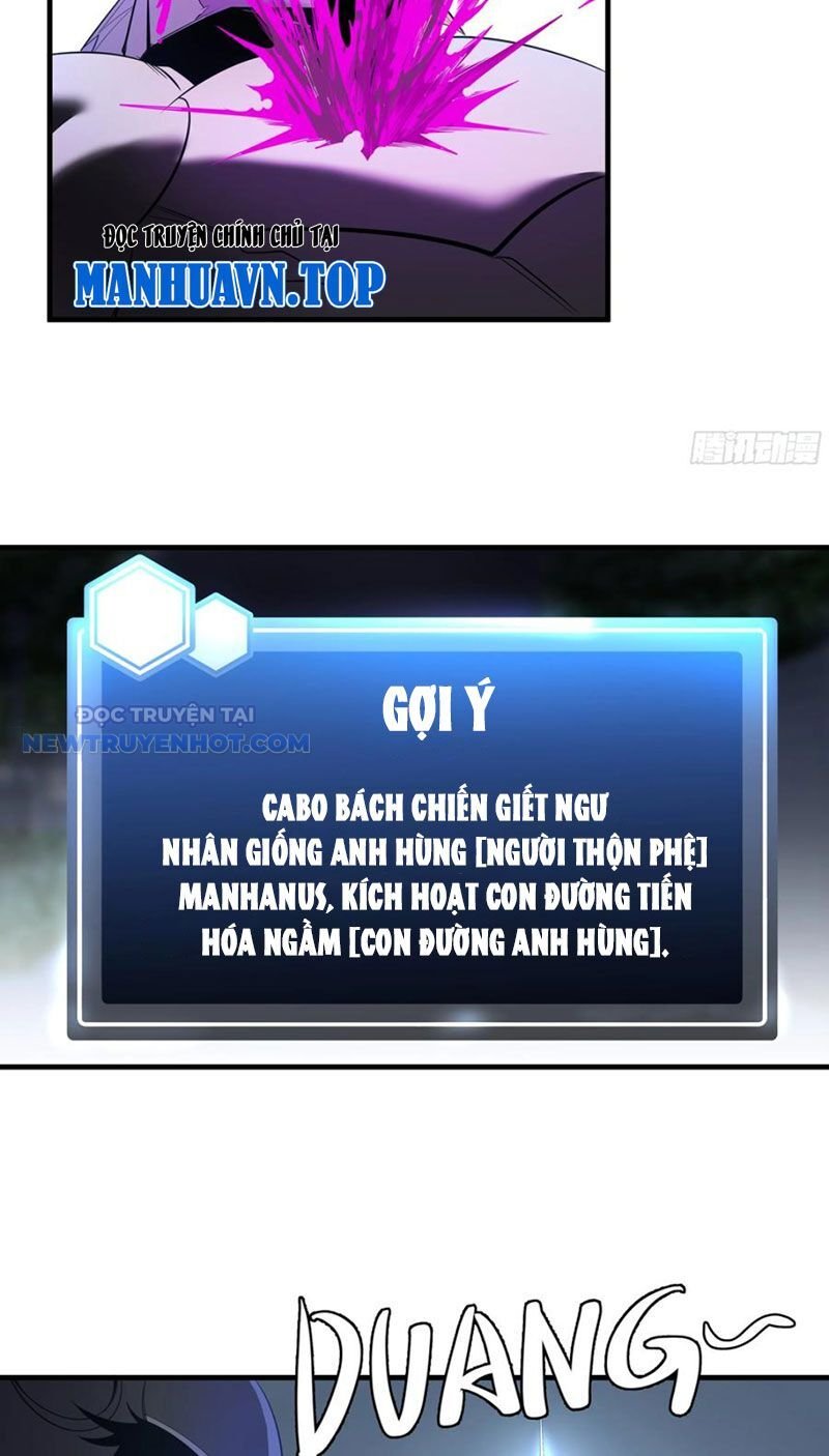 Đồng hành cùng tử vong: Bắt đầu với ngư nhân địa hạ thành: Chapter 79