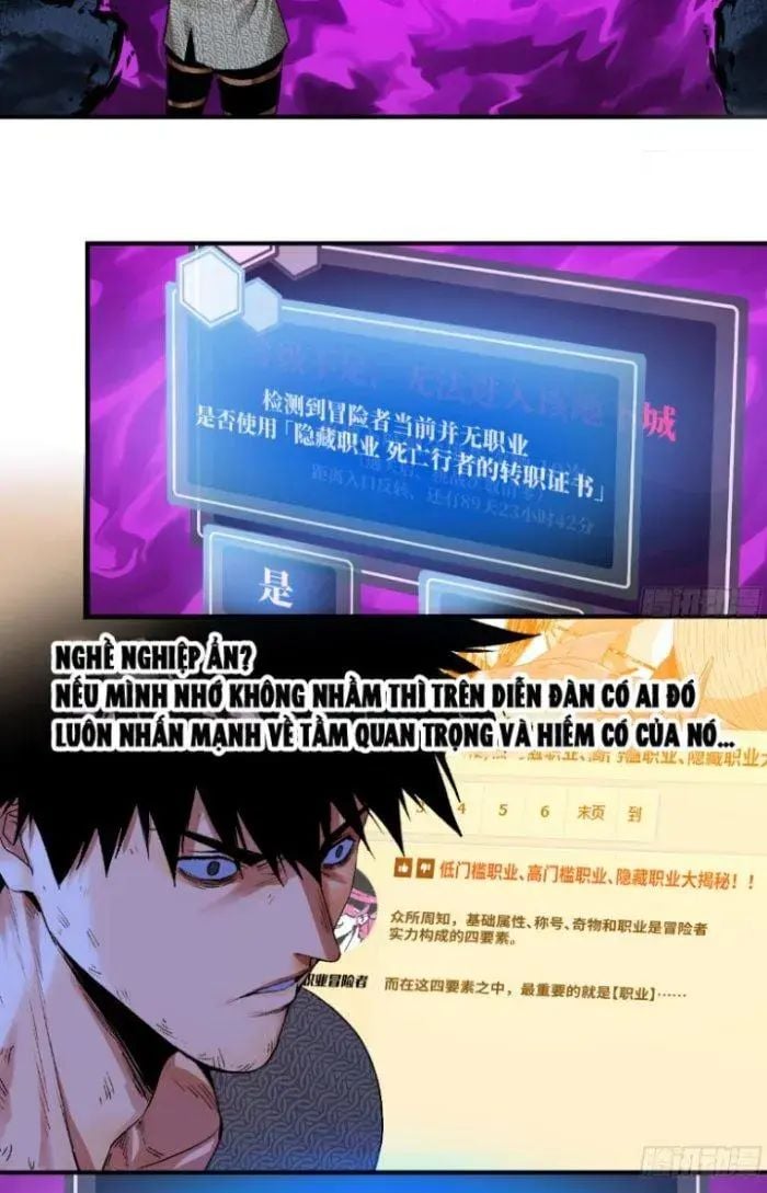 Đồng hành cùng tử vong: Bắt đầu với ngư nhân địa hạ thành: Chapter 8