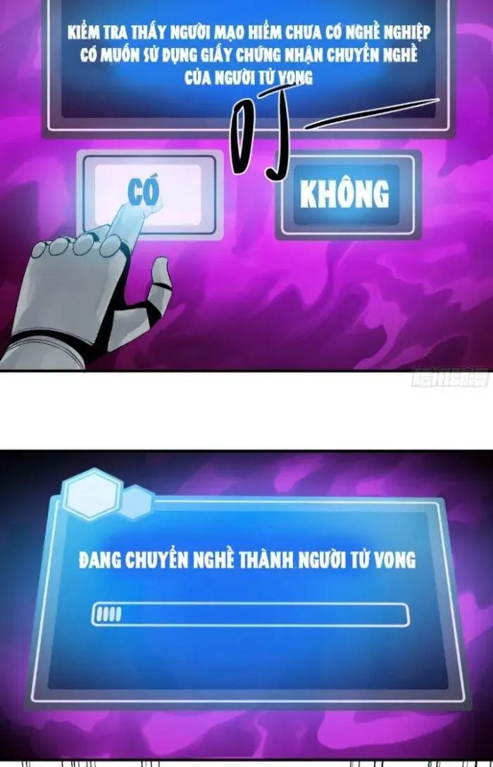 Đồng hành cùng tử vong: Bắt đầu với ngư nhân địa hạ thành: Chapter 8