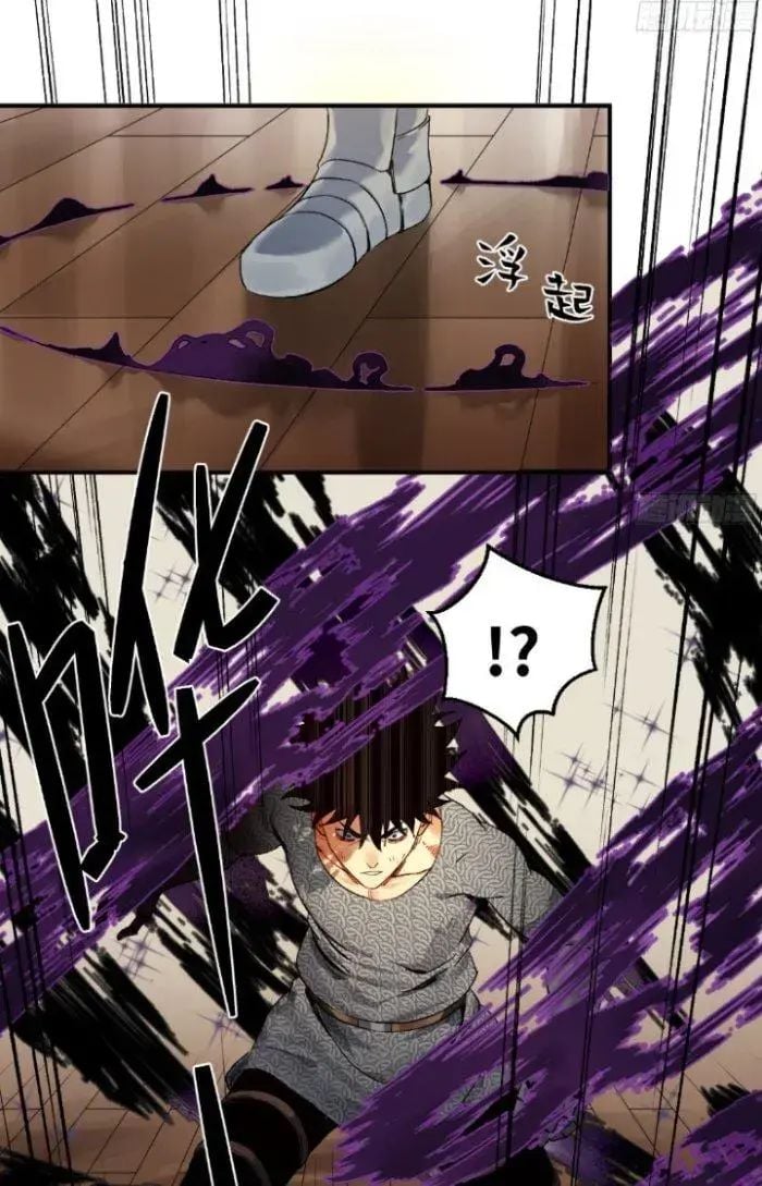 Đồng hành cùng tử vong: Bắt đầu với ngư nhân địa hạ thành: Chapter 8