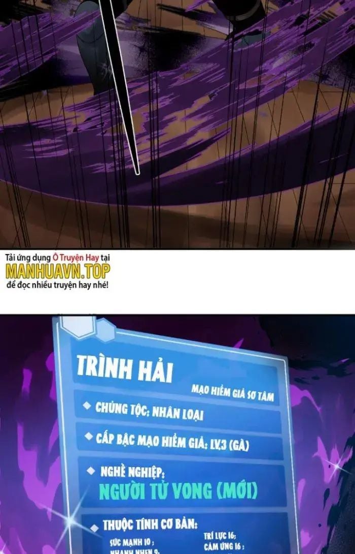 Đồng hành cùng tử vong: Bắt đầu với ngư nhân địa hạ thành: Chapter 8