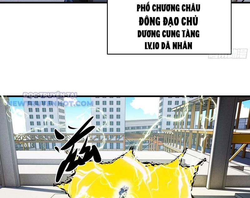 Đồng hành cùng tử vong: Bắt đầu với ngư nhân địa hạ thành: Chapter 84