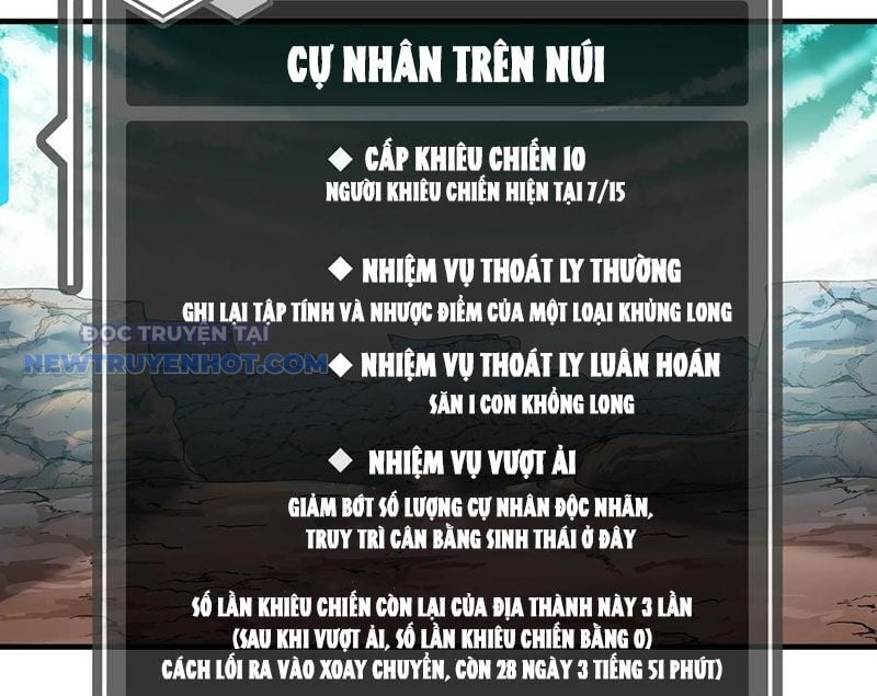 Đồng hành cùng tử vong: Bắt đầu với ngư nhân địa hạ thành: Chapter 84