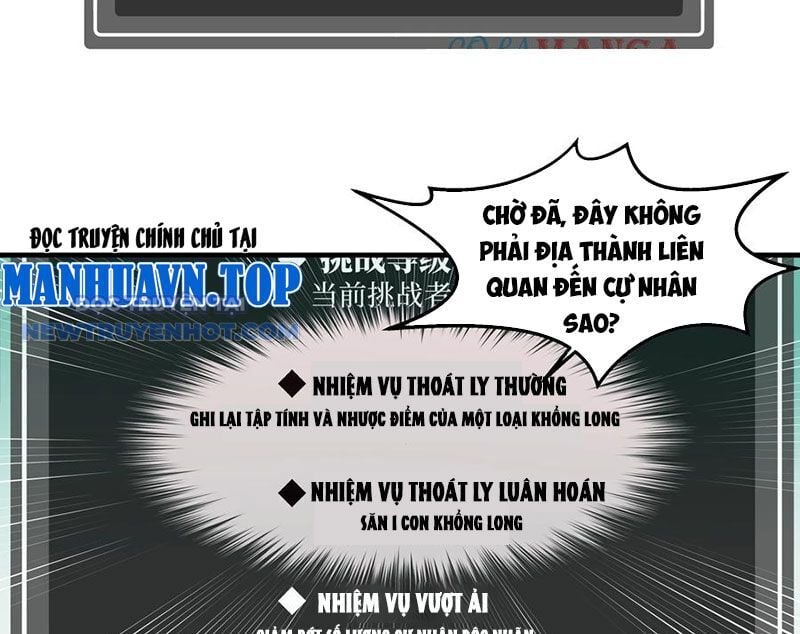 Đồng hành cùng tử vong: Bắt đầu với ngư nhân địa hạ thành: Chapter 84