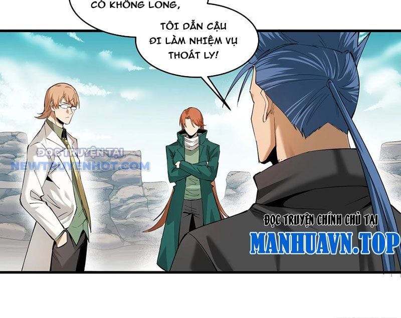 Đồng hành cùng tử vong: Bắt đầu với ngư nhân địa hạ thành: Chapter 84