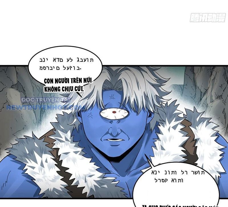 Đồng hành cùng tử vong: Bắt đầu với ngư nhân địa hạ thành: Chapter 87