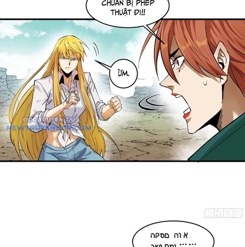 Đồng hành cùng tử vong: Bắt đầu với ngư nhân địa hạ thành: Chapter 88
