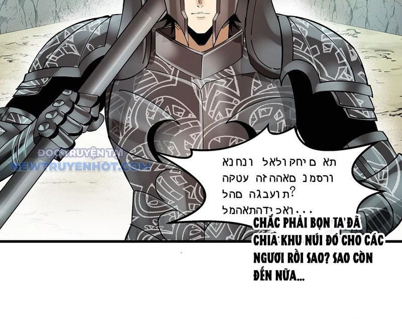 Đồng hành cùng tử vong: Bắt đầu với ngư nhân địa hạ thành: Chapter 89