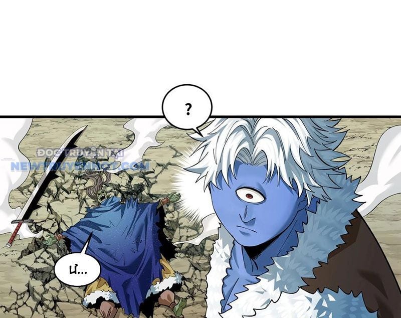 Đồng hành cùng tử vong: Bắt đầu với ngư nhân địa hạ thành: Chapter 91