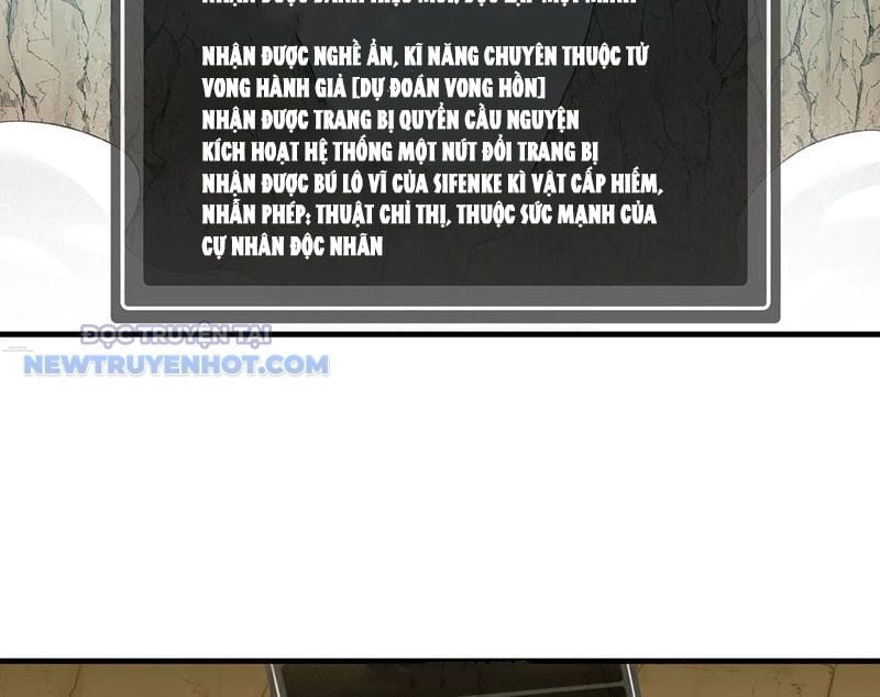 Đồng hành cùng tử vong: Bắt đầu với ngư nhân địa hạ thành: Chapter 92