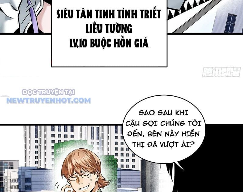 Đồng hành cùng tử vong: Bắt đầu với ngư nhân địa hạ thành: Chapter 93