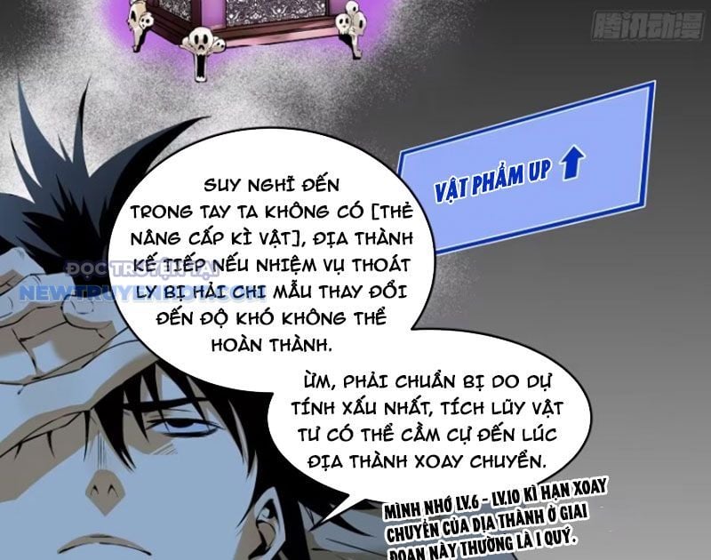 Đồng hành cùng tử vong: Bắt đầu với ngư nhân địa hạ thành: Chapter 94