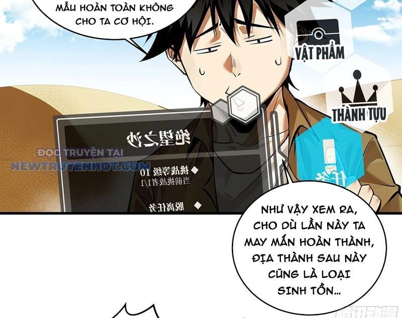 Đồng hành cùng tử vong: Bắt đầu với ngư nhân địa hạ thành: Chapter 96