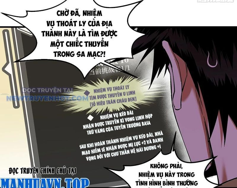 Đồng hành cùng tử vong: Bắt đầu với ngư nhân địa hạ thành: Chapter 96