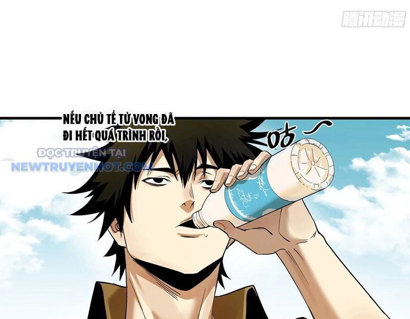 Đồng hành cùng tử vong: Bắt đầu với ngư nhân địa hạ thành: Chapter 96