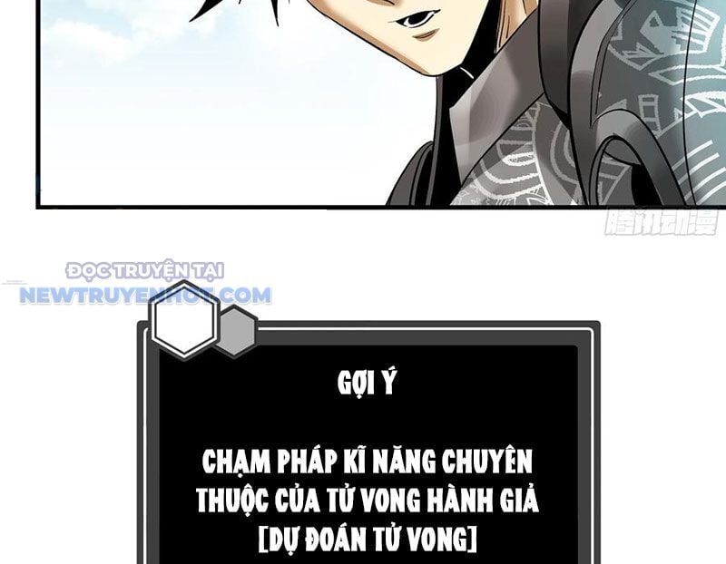 Đồng hành cùng tử vong: Bắt đầu với ngư nhân địa hạ thành: Chapter 96