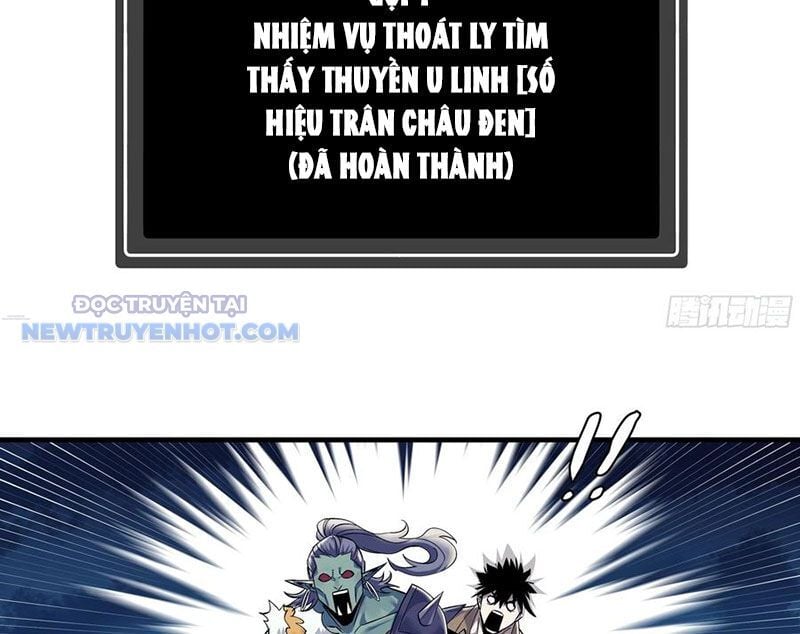 Đồng hành cùng tử vong: Bắt đầu với ngư nhân địa hạ thành: Chapter 97