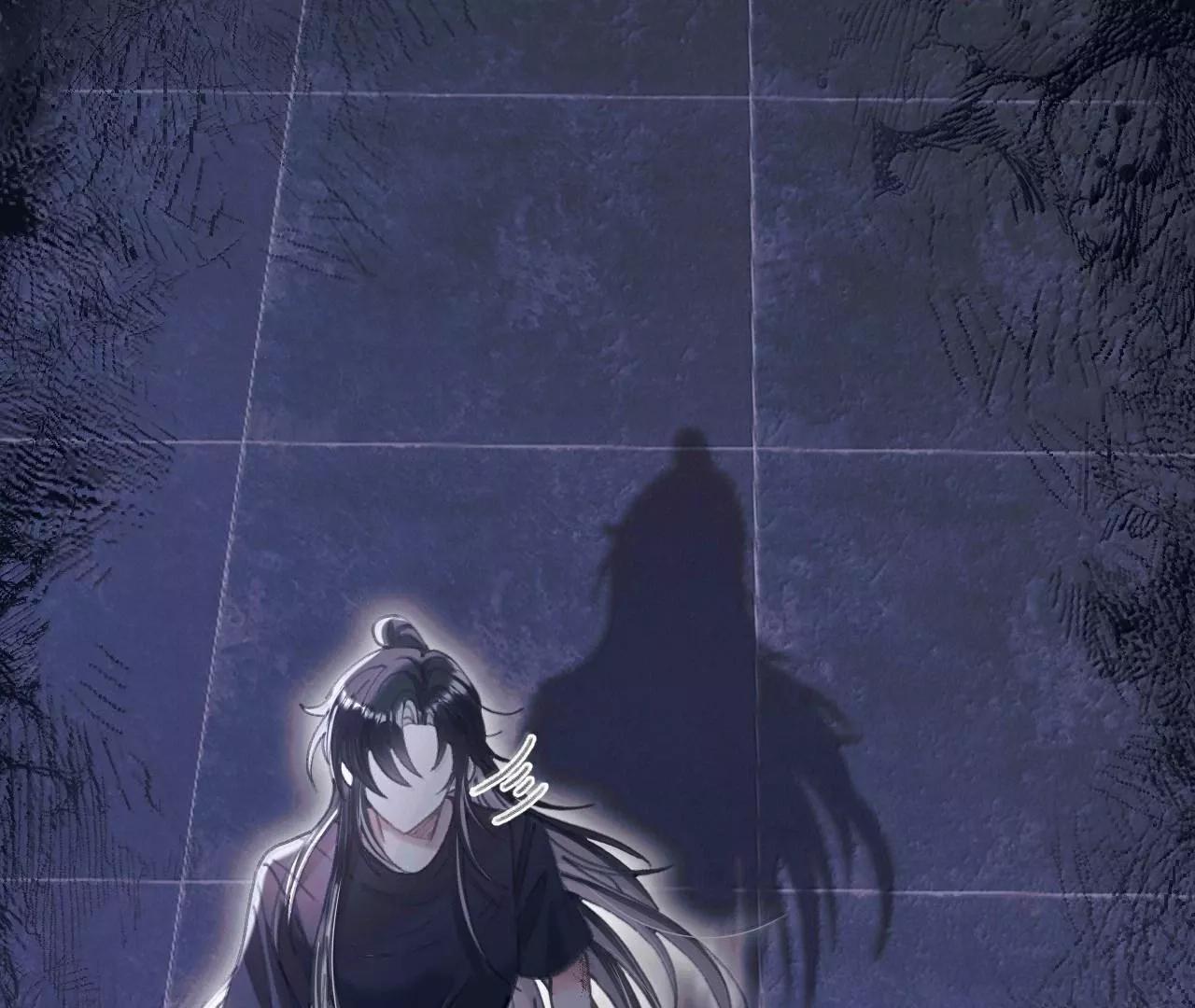 Đồng loại: Chapter 33