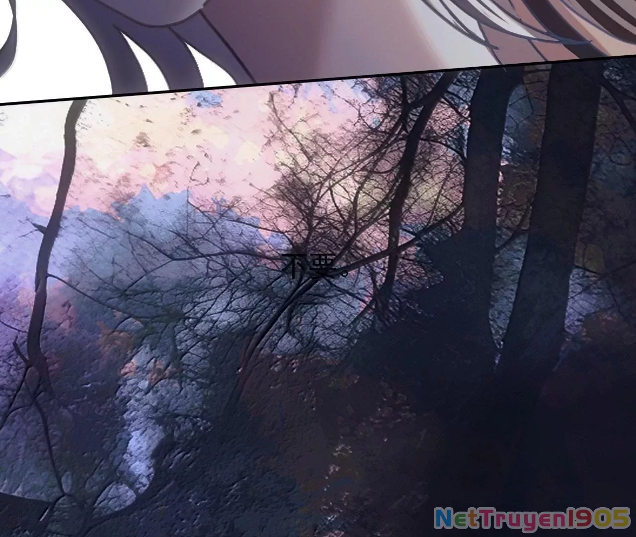 Đồng loại: Chapter 33