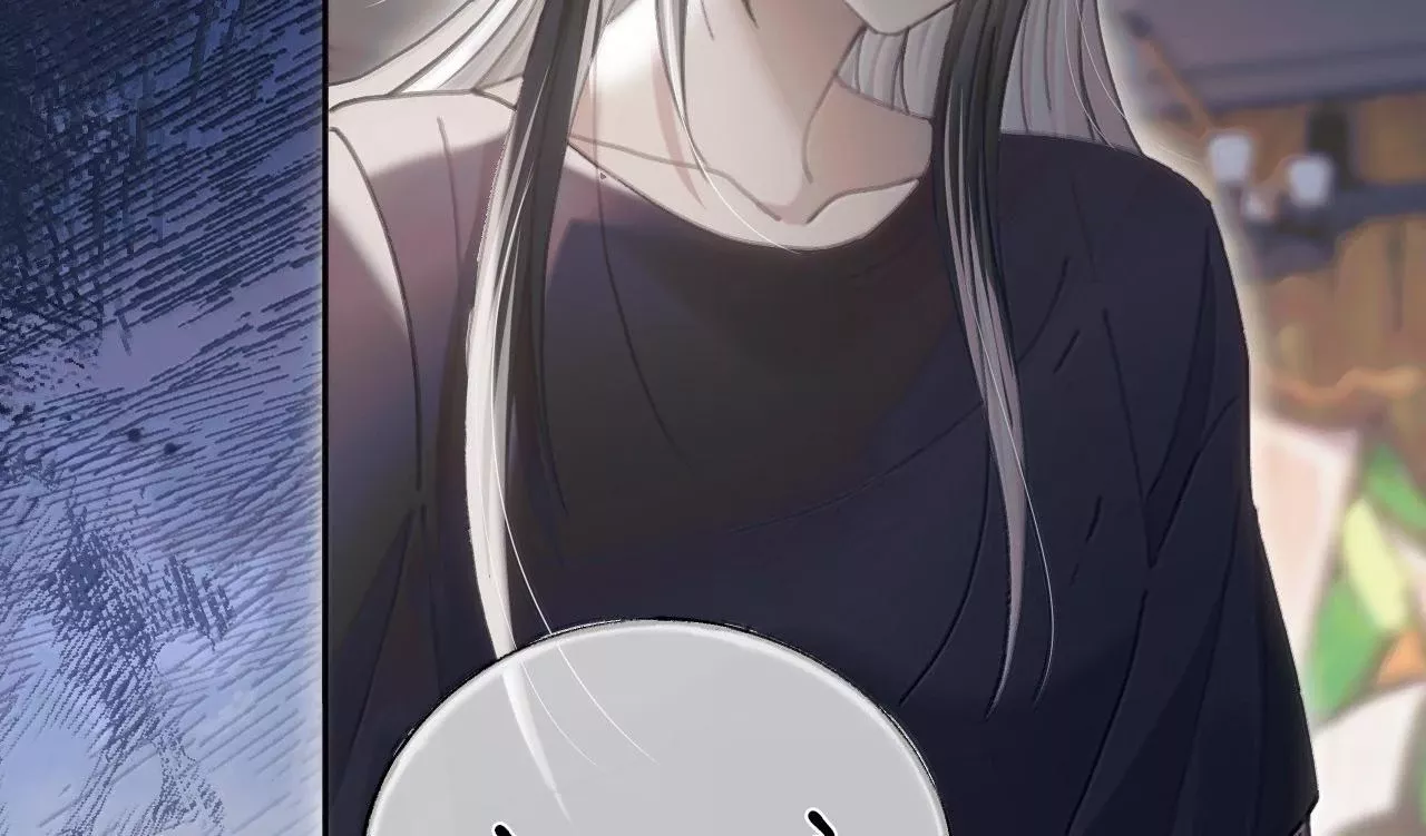 Đồng loại: Chapter 33
