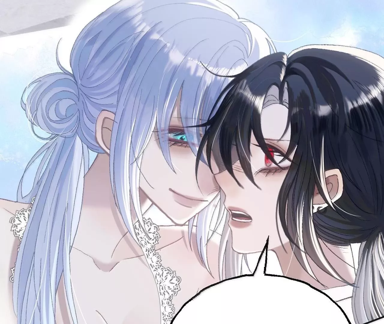 Đồng loại: Chapter 34