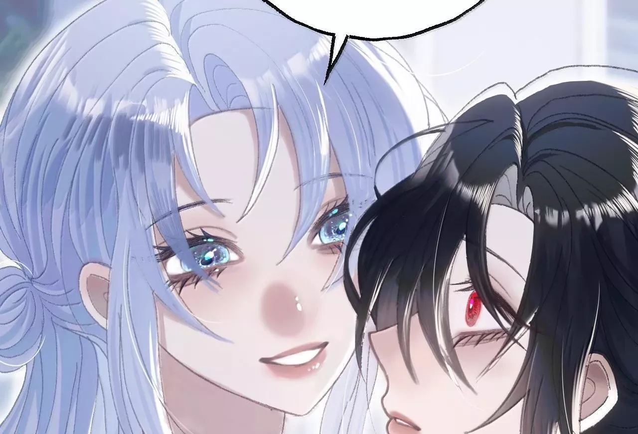 Đồng loại: Chapter 34