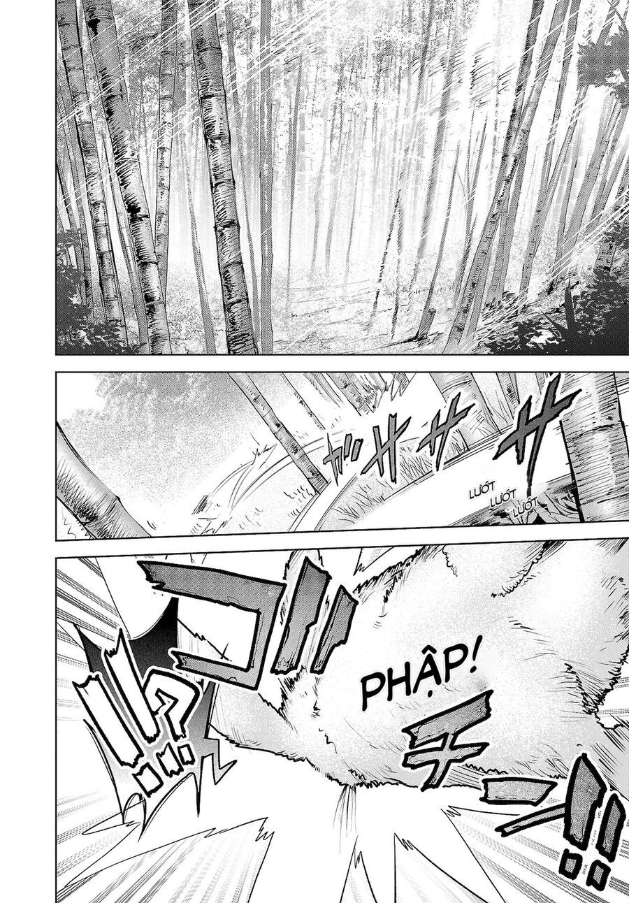 Đông Phương Trí Linh Kỳ Truyện ~ Thám Tử Bất Tuân Satori: Chapter 12
