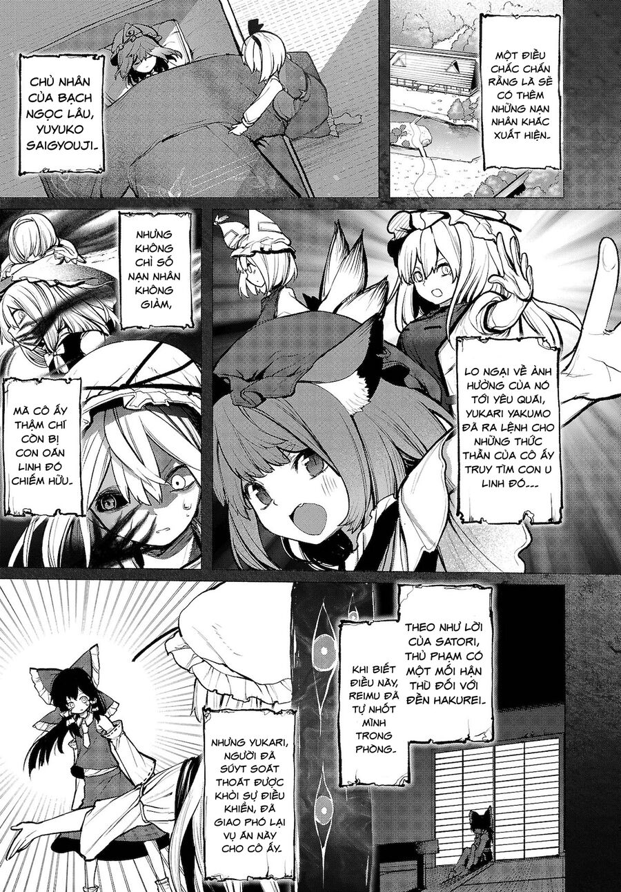 Đông Phương Trí Linh Kỳ Truyện ~ Thám Tử Bất Tuân Satori: Chapter 12